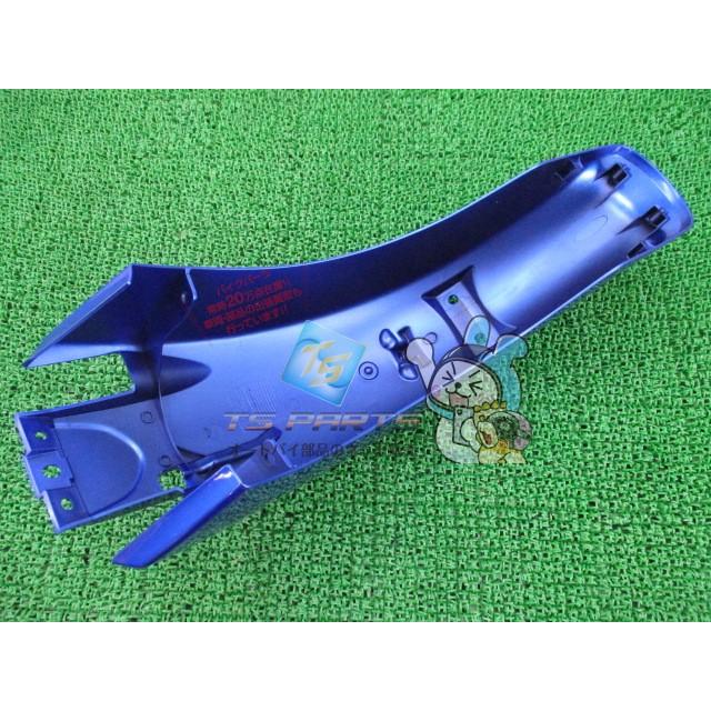 ホンダ（HONDA） スーパーカブ110 リアフェンダー 在庫有 即納 純正