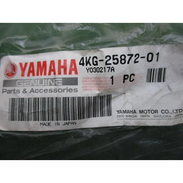 XJR1200 ブレーキホース 在庫有 即納 ヤマハ 純正 新品 バイク 部品 廃盤 在庫有り 即納可 車検 Genuine 23 ヤマハ発動機 XJR1200 ブレーキホース 在庫有 即納 ヤマハ 純正 新品