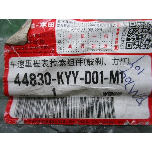 l502s コンピュータ　確認用 Yahoo!オークション -「ミラl502s」(コンピュータ) (パーツ)の