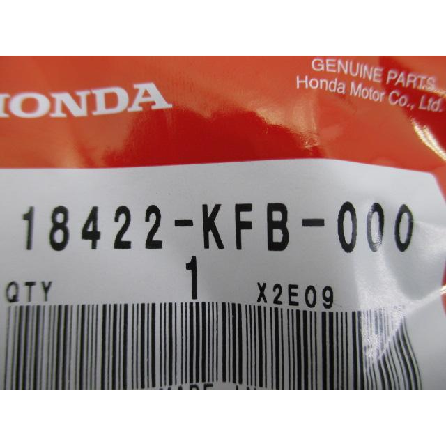 ホンダ（HONDA） SL230 マフラーカラー MD33 在庫有 即納 純正 新品