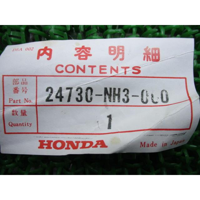 NSR250R チェンジペダルロッド 在庫有 即納 ホンダ 純正 新品 バイク 部品 シフトロッド 廃盤 在庫有り 即納可 車検 Genuine 18 ホンダ（HONDA） NSR250R チェンジペダルロッド 在庫有 即納 純正 新品
