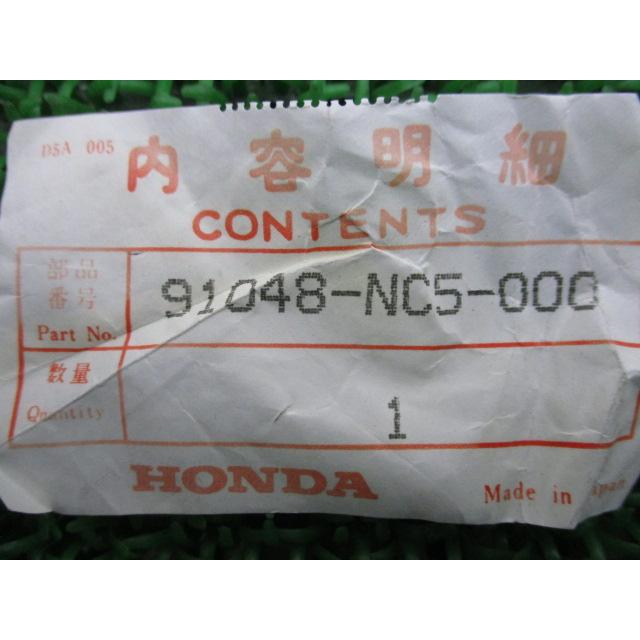 ホンダ（HONDA） RS125R リアブレーキトルクロッドエンド 在庫有 即納