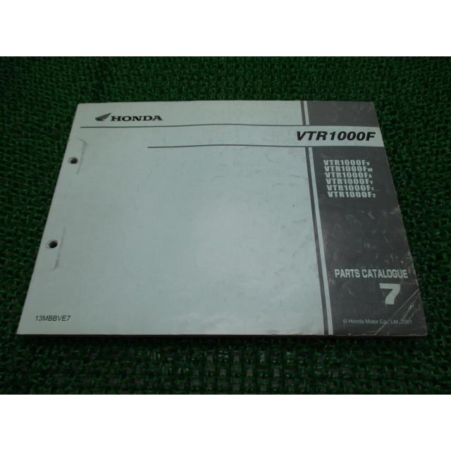 ホンダ（HONDA） VTR1000F パーツリスト 英語版 正規 中古 バイク 整備