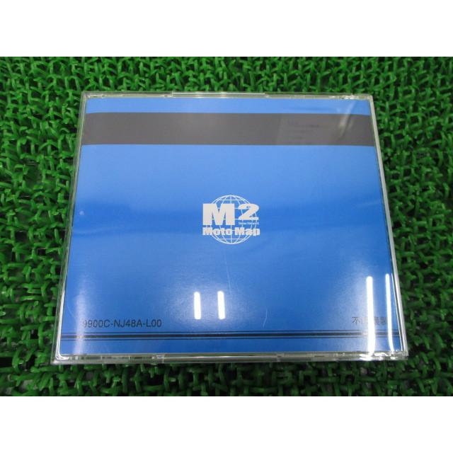 スズキ（SUZUKI） マローダー250 パーツリスト 正規 中古 バイク 整備