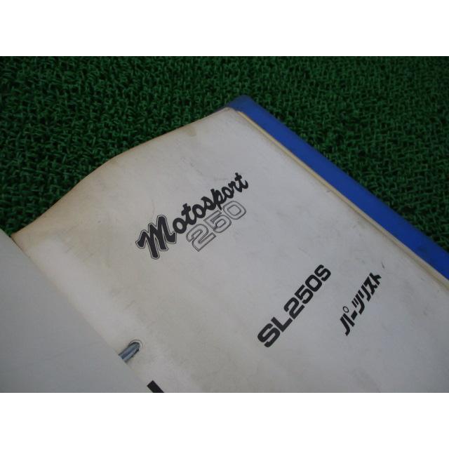 ホンダ（HONDA） SL250S パーツリスト 正規 中古 バイク 整備書 1973年