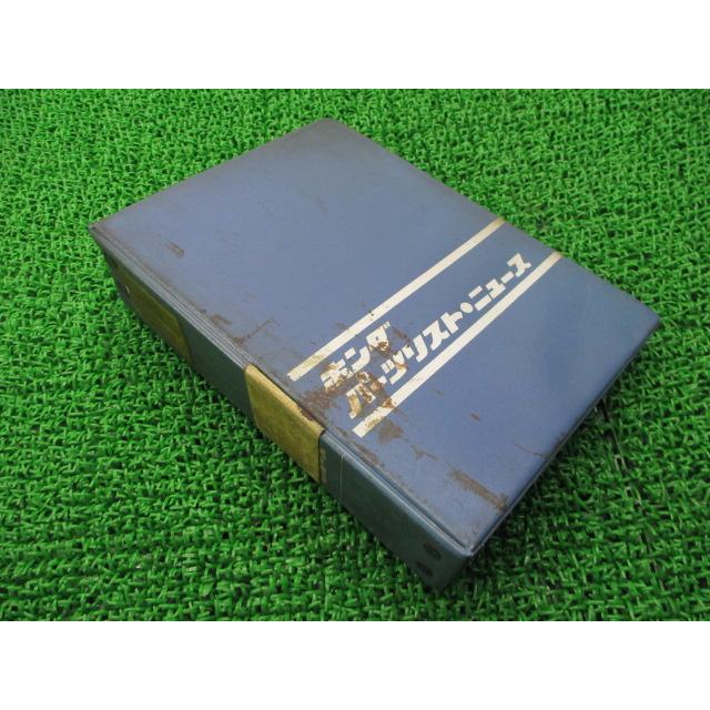 ベンリィCD90 パーツリスト ホンダ 正規 中古 バイク 整備書 CD90 CD90M 当時物 お見逃しなく 車検 パーツカタログ 整備書 61 ホンダ（HONDA） ベンリィCD90 CD90M パーツリスト 正規 中古 バイク