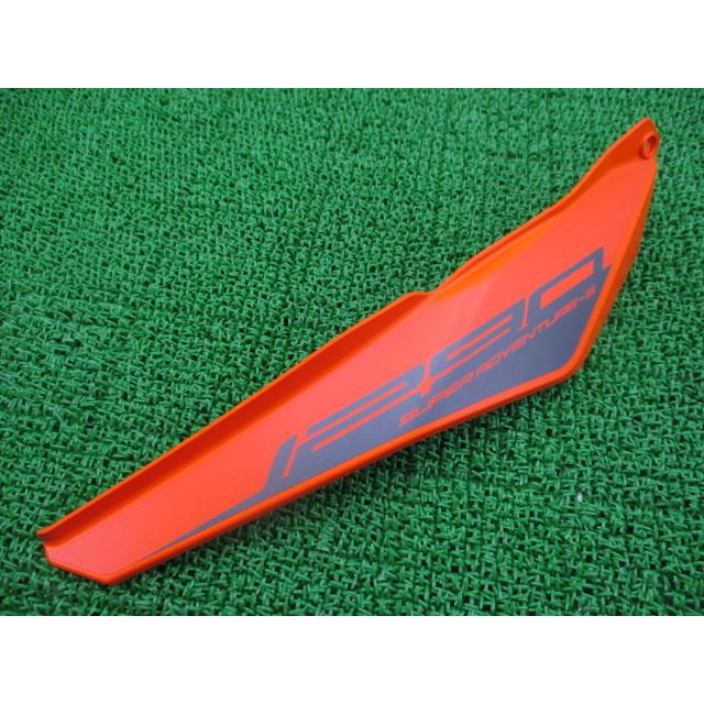 1290スーパーアドベンチャー サイドカバー 右 橙 603.08.042.000 KTM 純正 中古 バイク 部品 コケキズなし そのまま使える 車検 Genuine 42 1290スーパーアドベンチャー サイドカバー 右 橙 603.08.042.000 KTM
