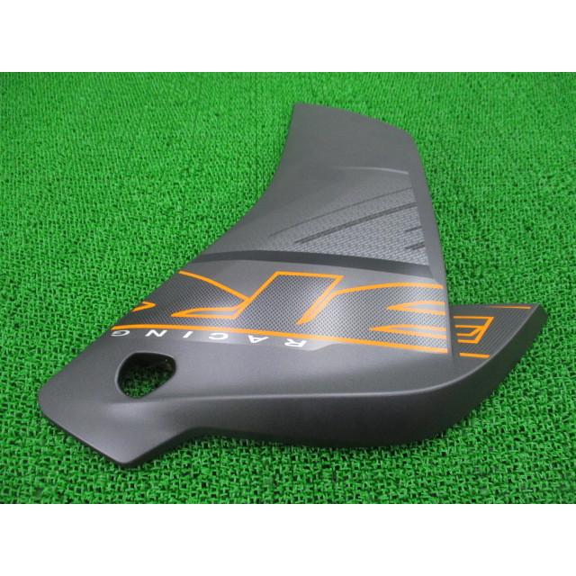 CBR250R サイドカウル 右 ガンM KPP ホンダ 純正 中古 バイク 部品 MC41 前期 2011～2013年式 コケキズなし そのまま使える 車検 Genuine 35 ホンダ（HONDA） CBR250R サイドカウル 右 ガンM KPP 純正 中古 バイク