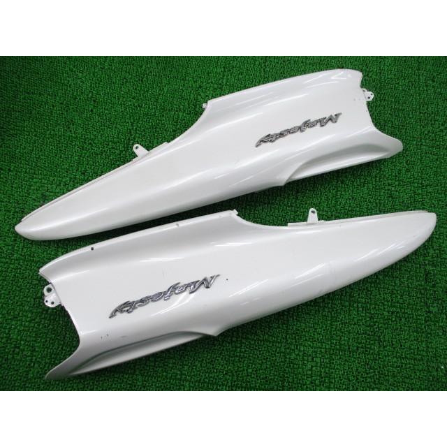 マジェスティ250 サイドカウル 左右 パール 5GM ヤマハ 純正 中古 バイク 部品 SG03J エンブレム付き コケキズなし そのまま使える｜ts-parts｜02