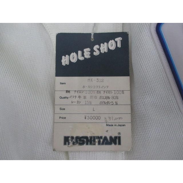 クシタニ製 ホールショットパンツ 社外 新品 バイク 部品 未使用 Lサイズ KUSHITANI HOLESHOT 破れ無し そのまま使える bV クシタニ製 ホールショットパンツ 在庫有 即納 社外 新品 バイク 部品