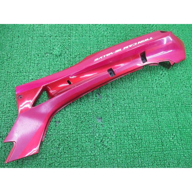 カワサキ（Kawasaki） ZZ-R400 シートカウル 右 赤 36001-1436/36001