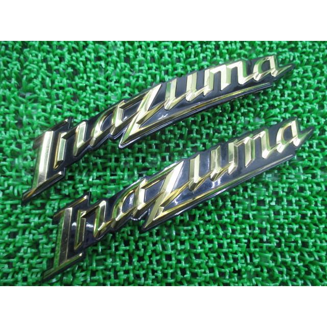 中古 スズキ 純正 バイク 部品 イナズマ10 タンクエンブレム 純正左右 Gv76a イナズマ400 割れ欠け無し そのまま使える 修復素材に カスタムに ティーエスパーツ 通販 Yahoo ショッピング