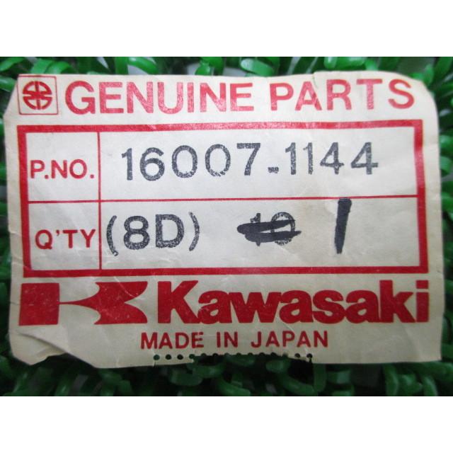 カワサキ（Kawasaki） GPZ900R シートスプリング 在庫有 即納 純正