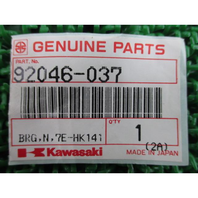 にま カワサキ ZX-10R クランクケースベアリング 在庫有 即納 純正 新品