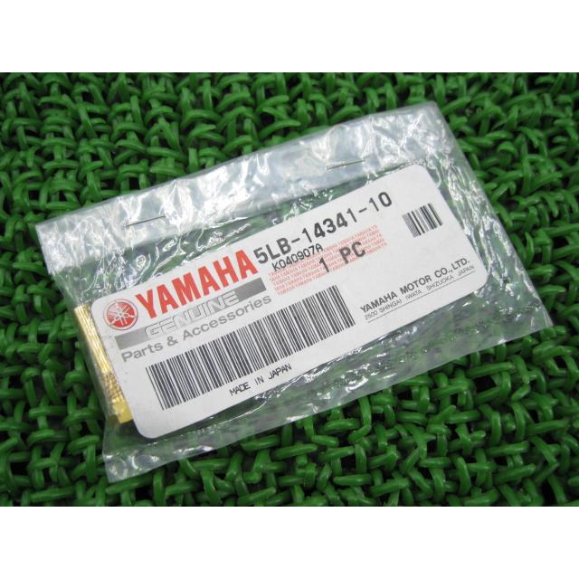 ヤマハ発動機 TW200E メインノズル 在庫有 即納 ヤマハ 純正 新品