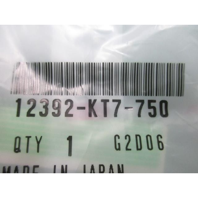 送料無料CBR250RR MC19 MC22 ガスケット MC14E 12391-KT7-750 パーツ 12391-KT7-750 12391-KT7-750 ホンダ純正 シリンダーヘッドカバーガスケット JP店