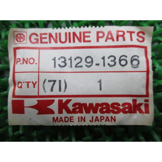 KLR250 トランスミッションギア 在庫有 即納 カワサキ 純正 新品 バイク 部品 廃盤 在庫有り 即納可 車検 Genuine Z250LTD 31 カワサキ（Kawasaki） KLR250 トランスミッションギア 在庫有 即納
