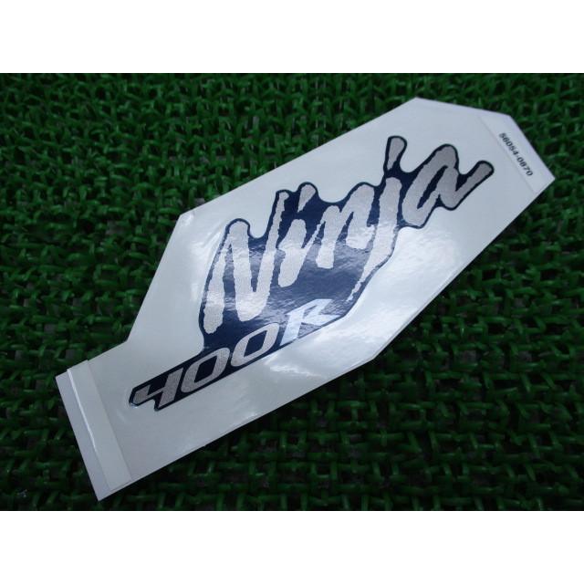 Ninja400R サイドカウルデカール 右 在庫有 即納 カワサキ 純正 新品 バイク 部品 在庫有り 即納可 車検 Genuine NINJA400R :22134133:ティーエスパーツ 通販 Ninja250R サイドカウルパッド 左 在庫有 即納 カワサキ 純正 新品 バイク 部品 在庫有り 即納可 車検 Genuine NINJA250R