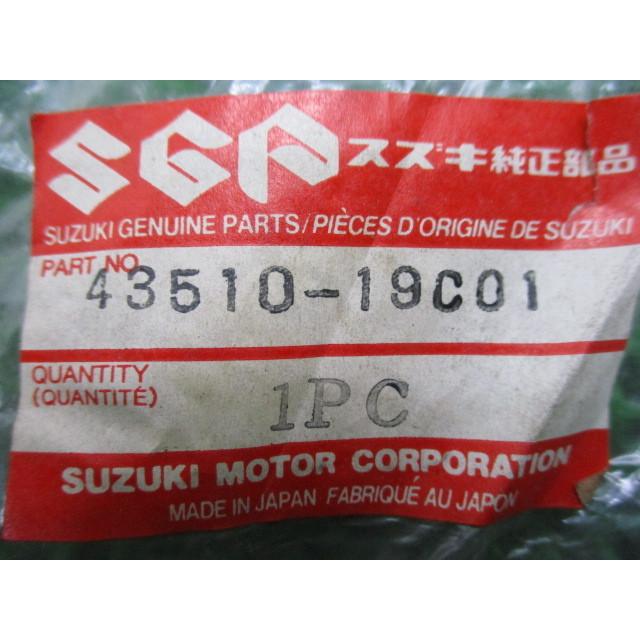 スズキ（SUZUKI） GSX750F メインステップ 右 在庫有 即納 純正 新品