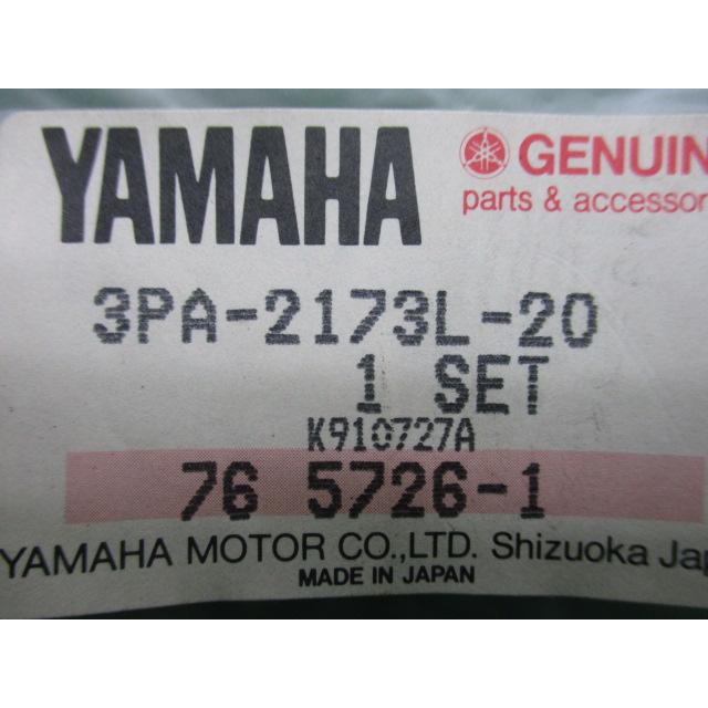 TZR125 サイドカバーデカールセット 左 在庫有 即納 ヤマハ 純正 新品 バイク 部品 廃盤 在庫有り 即納可 車検 Genuine 6 ヤマハ発動機 TZR125 サイドカバーデカールセット 左 在庫有 即納