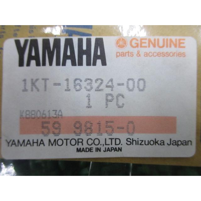 ヤマハ発動機 R1-Z クラッチプレート 在庫有 即納 ヤマハ 純正 新品