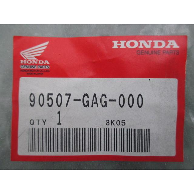 ブラック38 ホンダ（HONDA） ジャイロキャノピー フォークワッシャー 90507-GAG