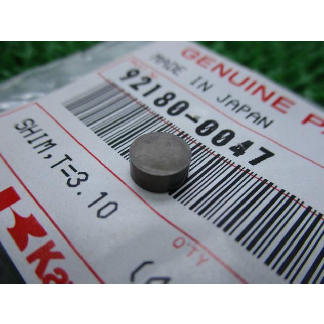 カワサキ（Kawasaki） KX250F タペットシム 在庫有 即納 純正 新品