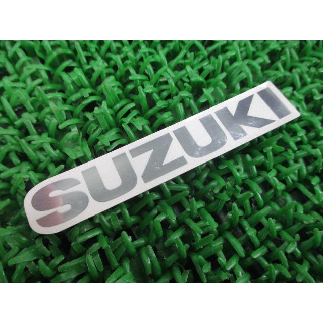スズキ（SUZUKI） スカイウェイブ250 フレームセンターカバー