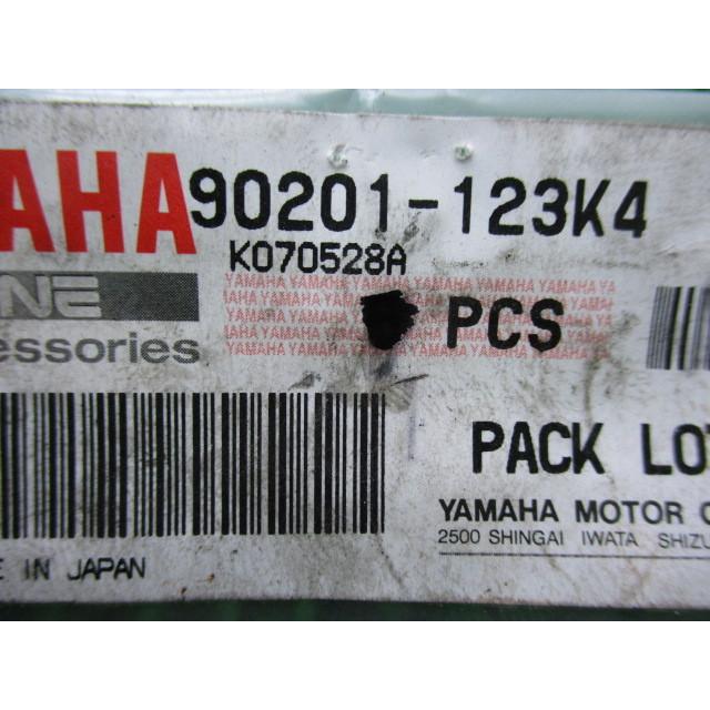 ヤマハ発動機 ジョグ トランスミッションワッシャー 在庫有 即納