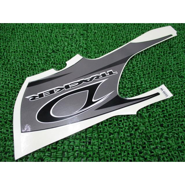 専用商品 カワサキ（Kawasaki） Dトラッカー シュラウドデカール 右 在庫有 即納