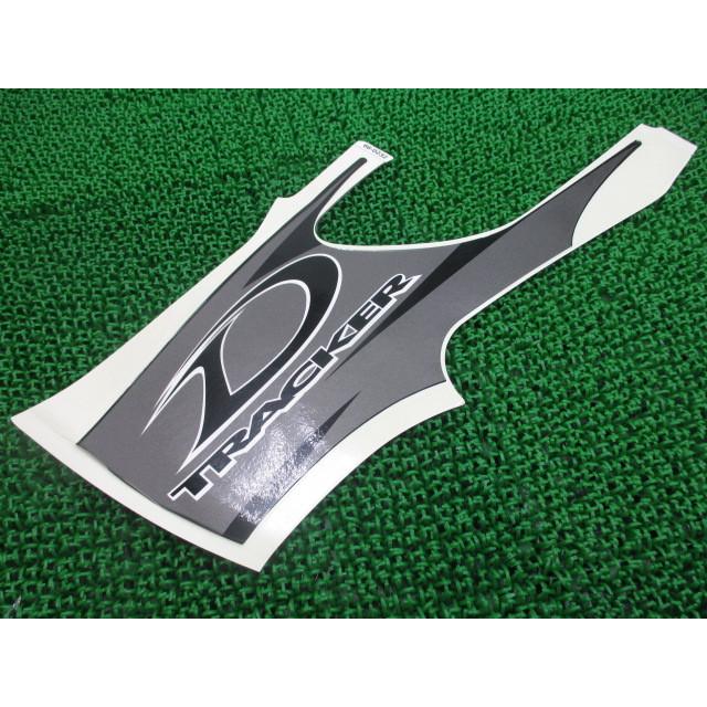 カワサキ（Kawasaki） Dトラッカー シュラウドデカール 左 在庫有 即納