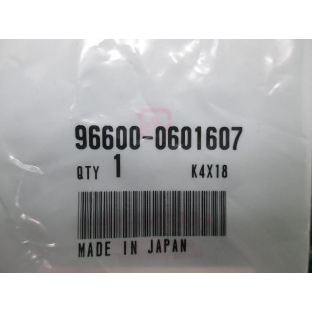 ホンダ（HONDA） CBR1100XXスーパーブラックバード サイドカウルボルト