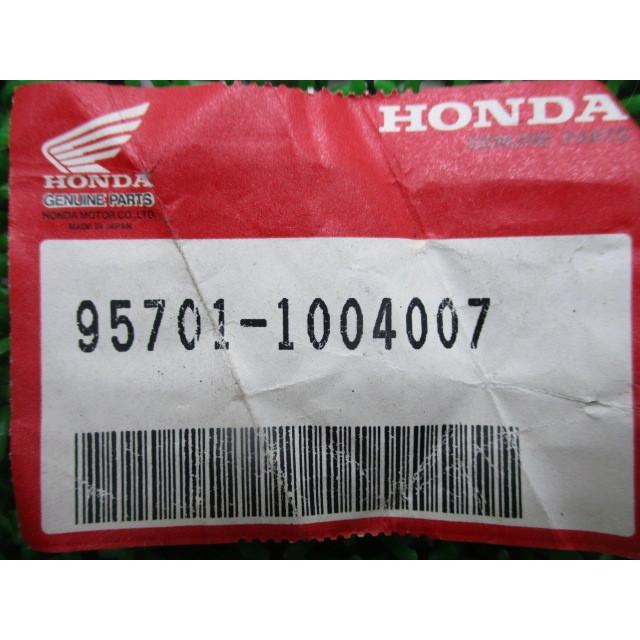 ホンダ（HONDA） NSR50 ミラーフランジボルト 在庫有 即納 純正 新品