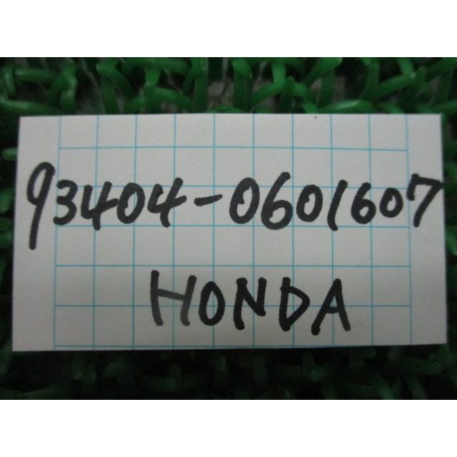 ホンダ（HONDA） ディオ ラゲッジボックスボルト 在庫有 即納 純正