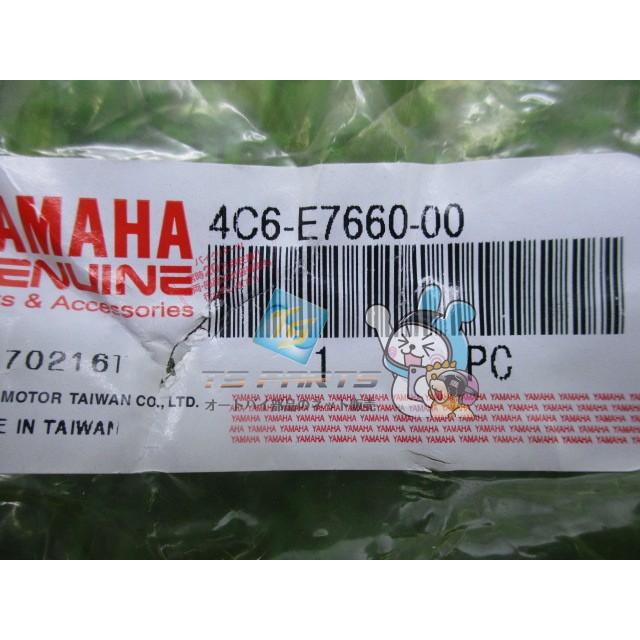 シグナスX セカンダリシーブキット ヤマハ 純正 新品 バイク 部品 車検 Genuine Fq YAMAHA（ヤマハ） シグナスX セカンダリフィクストシーブ 在庫有 即納