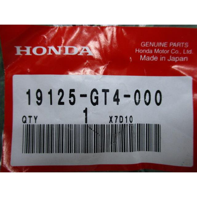 ホンダ（HONDA） NSR50 ラジエターホースA R 在庫有 即納 純正 新品