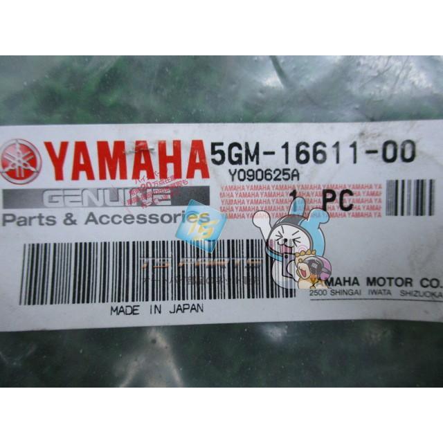 YAMAHA（ヤマハ） マジェスティ250 クラッチハウジング 在庫有 即納