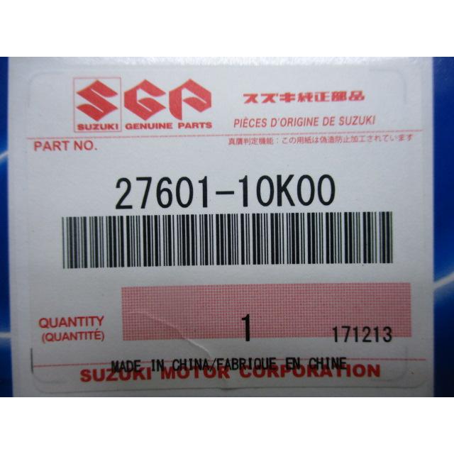 アドレス125 ドライブベルト 在庫有 即納 スズキ 純正 新品 バイク 部品 在庫有り 即納可 車検 Genuine 30 スズキ（SUZUKI） アドレス125 ドライブベルト 在庫有 即納 純正 新品