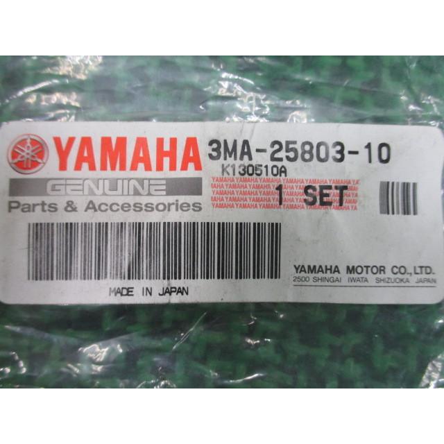 ヤマハ発動機 MT-09 フロントブレーキキャリパーシール 在庫有 即納