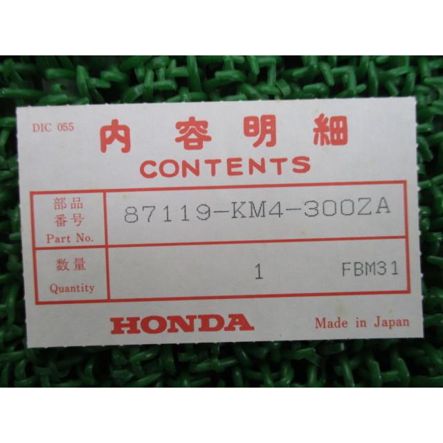 ホンダ（HONDA） NS250R アッパーカウルデカール 在庫有 即納 純正