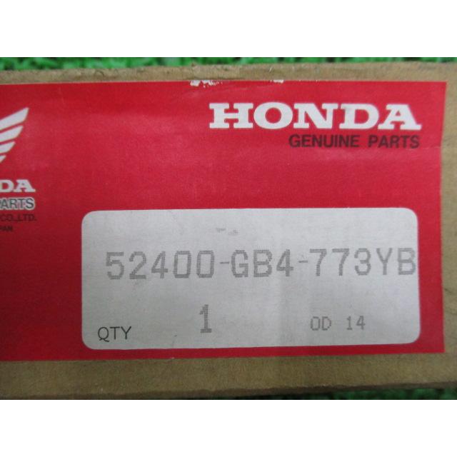 ホンダ（HONDA） スーパーカブ50 リアサスペンション 在庫有 即納 純正