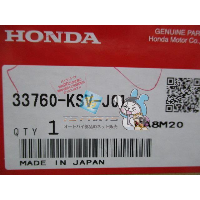 ホンダ（HONDA） フォルツァ テールランプ 左 在庫有 即納 純正 新品