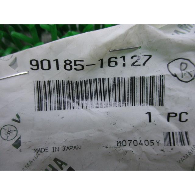 ヤマハ発動機 WR250F セルフロッキングナット 在庫有 即納 ヤマハ 純正