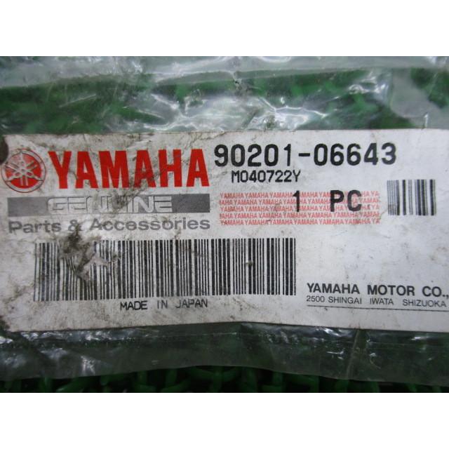 V-MAX ジェネレーターワッシャー 90201-06643 在庫有 即納 ヤマハ 純正 新品 バイク 部品 車検 Genuine R1-Z TZR250R SRX400 FZR1000 PW50|ts-parts|03