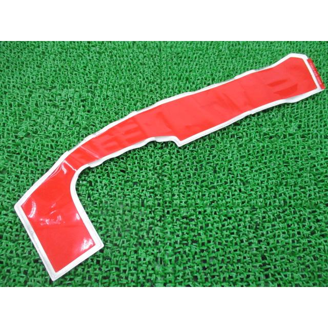 NSR50 純正シートカウル NSR50 純正シートカウル - メルカリ