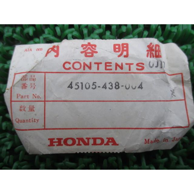 ホンダ（HONDA） CBX1000 Fブレーキパッド 在庫有 即納 純正 新品