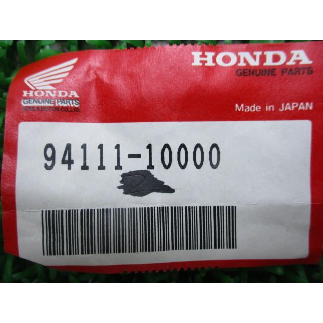 ダックス50 ブレーキリンクワッシャー 94111-10000 在庫有 即納 ホンダ 純正 新品 バイク 部品 車検 Genuine モンキー スーパーカブ50 S90 :22146809:ティーエスパーツ - 通販 - Yahoo!ショッピング ダックス50 ブレーキリンクワッシャー 94111-10000 在庫有 即納 ホンダ 純正 新品 バイク 部品 車検 Genuine モンキー スーパーカブ50 S90 :22146809:ティーエスパーツ - 通販 - Yahoo!ショッピング