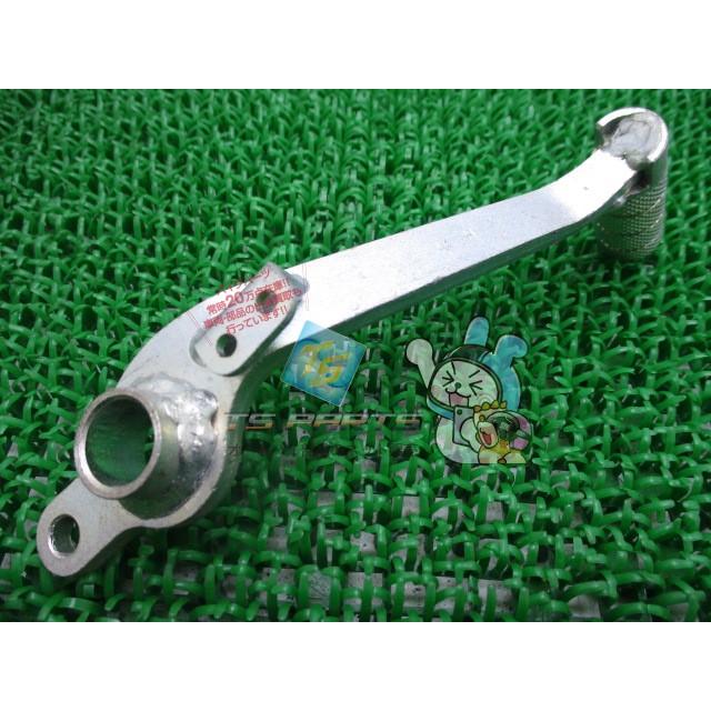 CBR600F ブレーキペダル 在庫有 即納 ホンダ 純正 新品 バイク 部品 廃盤 在庫有り 即納可 車検 Genuine 18 ホンダ（HONDA） CBR600F ブレーキペダル 在庫有 即納 純正 新品