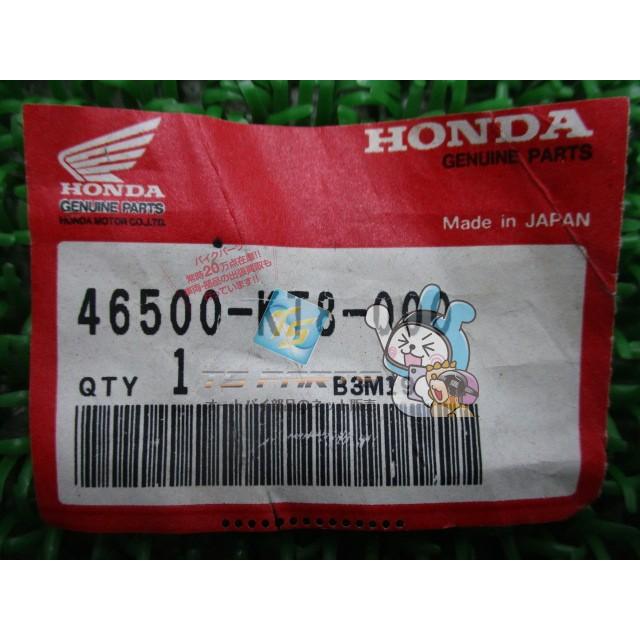 ホンダ（HONDA） CBR600F ブレーキペダル 在庫有 即納 純正 新品