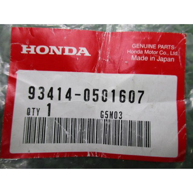 ホンダ（HONDA） スカイ マフラーガードボルト 在庫有 即納 純正 新品